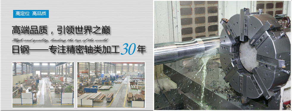 黑龍江保溫材料