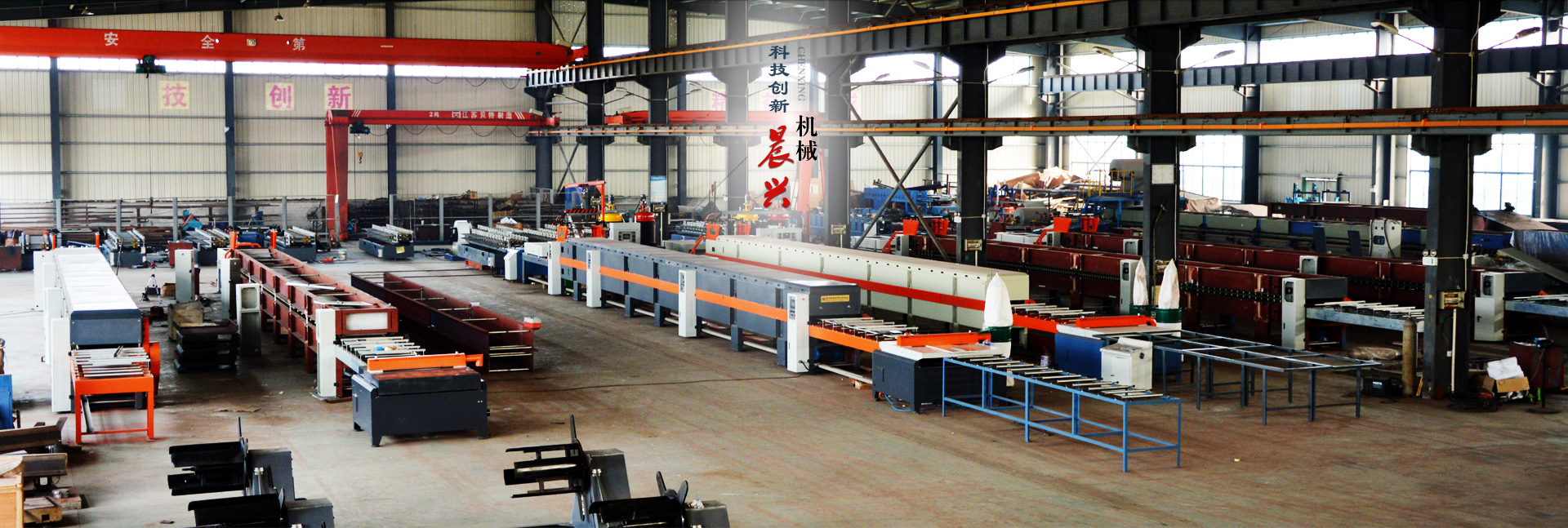 黑龍江保溫材料