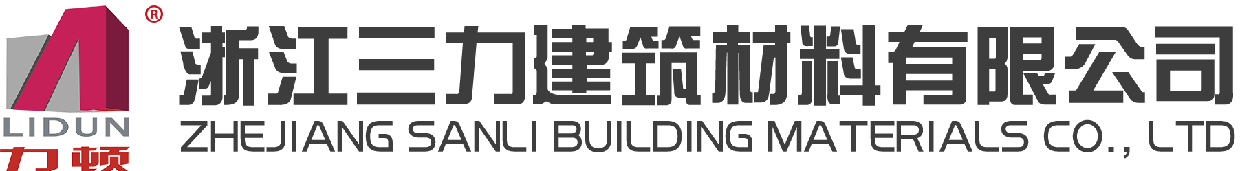 黑龍江保溫材料
